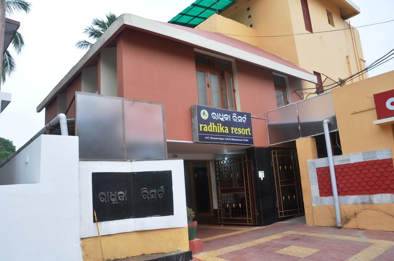 Radhika Resort ブバネーシュワル エクステリア 写真